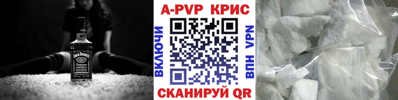 Купить наркотик Фролово АМФ  МЕФ  Alpha-PVP  МАРИХУАНА  КОКАИН 