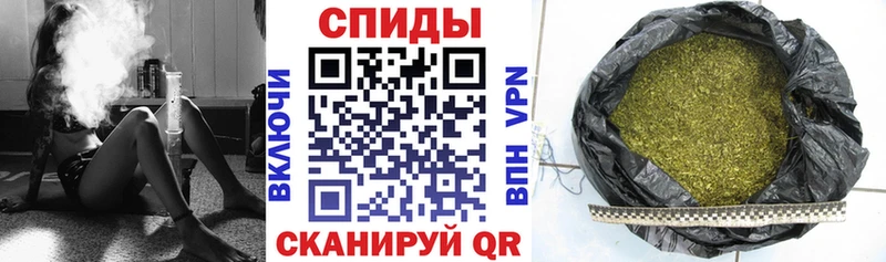 Бутират Butirat  Фролово 