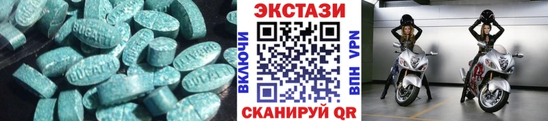 Экстази Philipp Plein  Фролово 