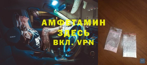 MESCALINE Надым