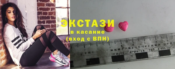 бошки Наволоки