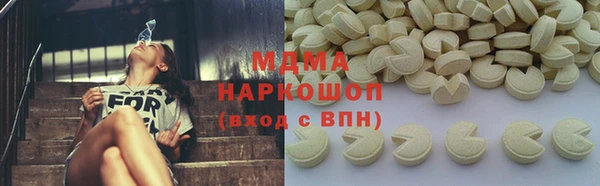 мескалин Алзамай