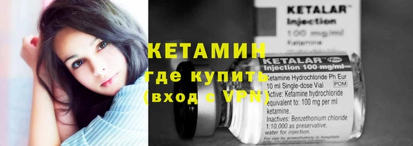 мескалин Алзамай