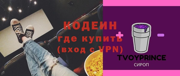 MDMA Premium VHQ Навашино