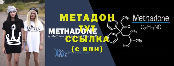 героин Алексеевка