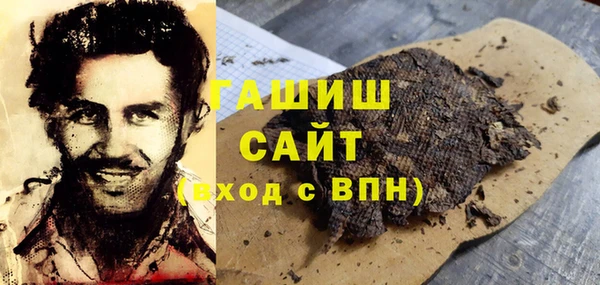 мескалин Алзамай