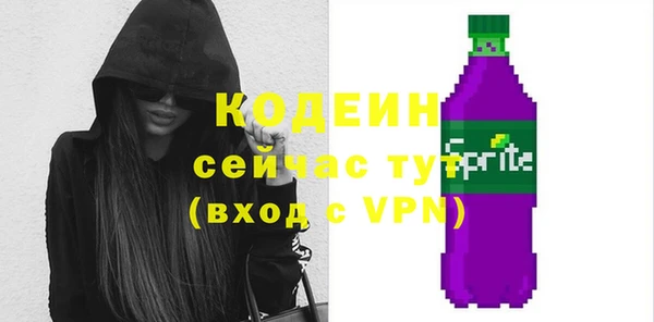 мескалин Алзамай