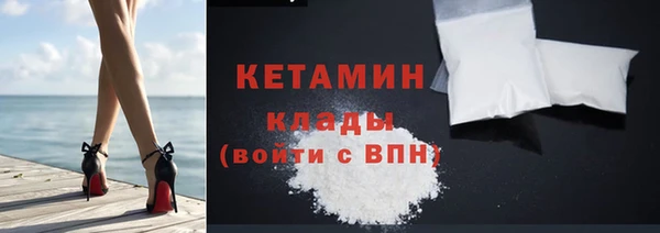 бошки Наволоки