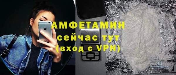 мескалин Алзамай