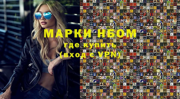 героин Алексеевка