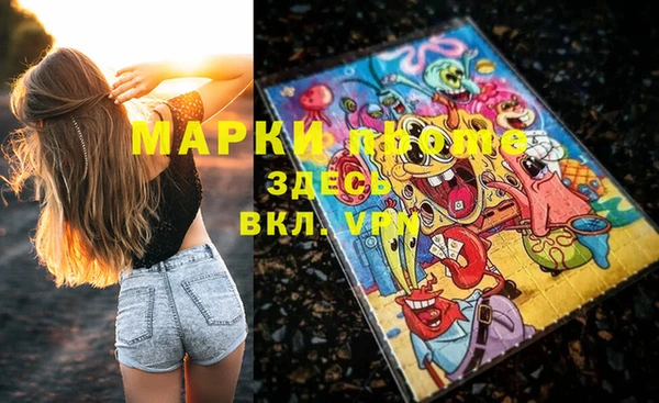 героин Алексеевка