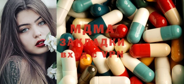 мескалин Алзамай