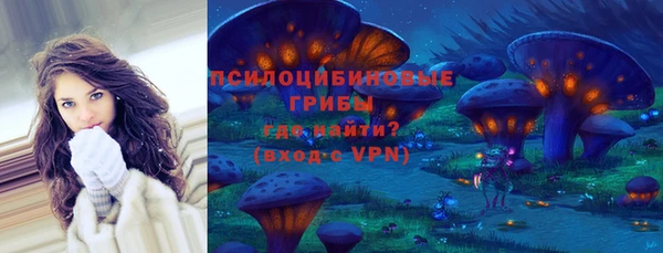 мескалин Алзамай