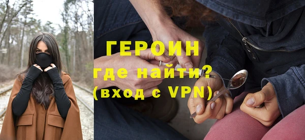 ALPHA-PVP Алексин