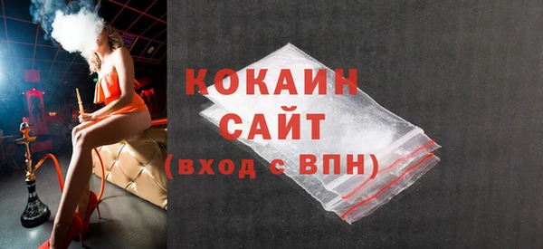 MESCALINE Надым