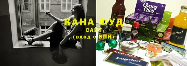 мескалин Алзамай